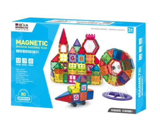 【品牌直供】思创彩窗磁力片/管道磁力片 商品图1