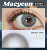 MACYCON 雾霾灰 14.0mm 商品缩略图0