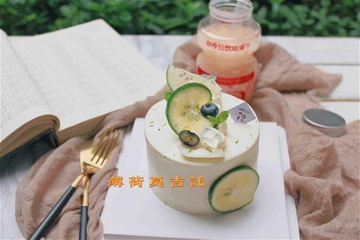 薄荷莫吉托 提前一天预定 下单前请仔细阅读商品详情 商品图1