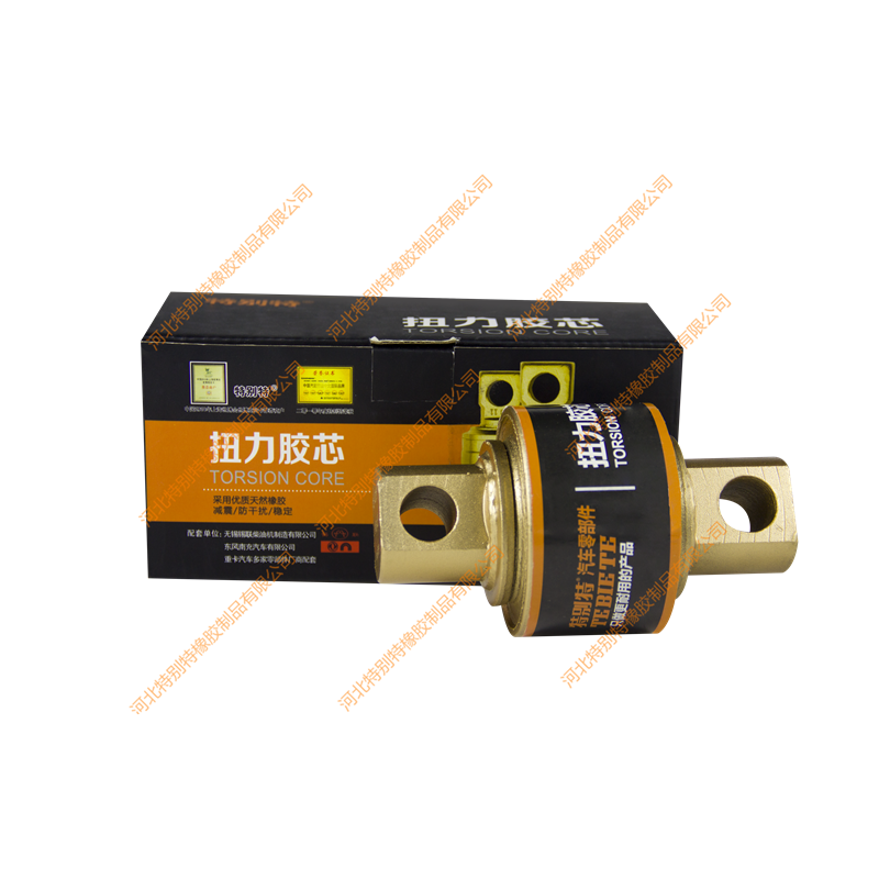 欧曼扭力胶芯、小飞龙扭力胶芯80*54*110（聚氨酯）/欧曼拉臂套、小飞龙拉臂套/欧曼拉力套、小飞龙拉力套80x54x110（8054110）（8052110）（8050110）（单价/1个)