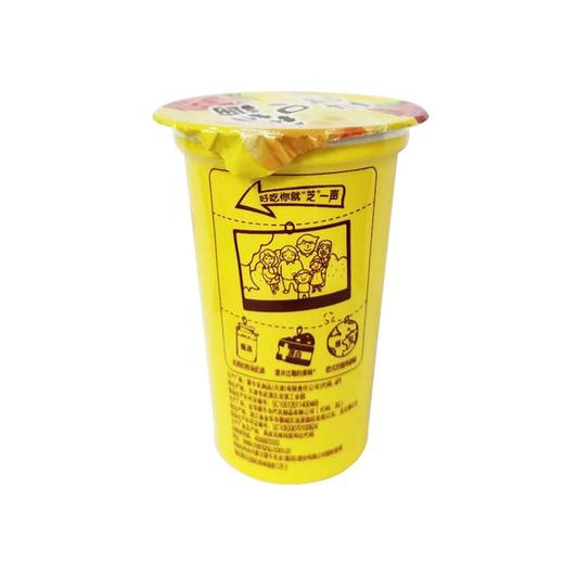 蒙牛芝士莓莓芝士草莓风味酸牛奶160g杯