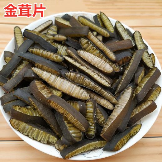 南极美食  海笋250克/包  素食特色海茸菜 富含植物胶质 商品图6