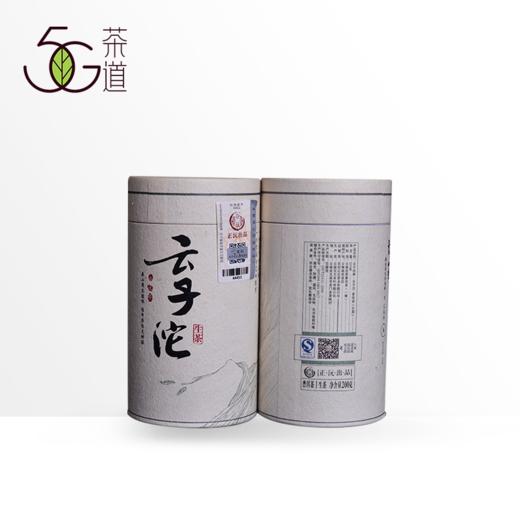 普洱生茶 云子四季 2015年 云子沱生 200g 商品图0