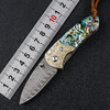 金鲍VG10大马士革折叠刀彩贝手柄锋利小刀 商品缩略图0