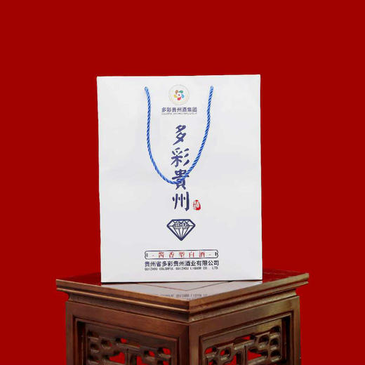 【长期有货】多彩贵州酒蓝钻 53度酱香型 一箱500ml*6瓶 商品图4
