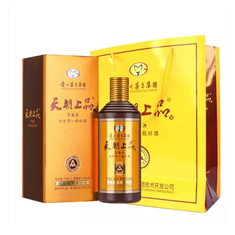 【长期有货】茅台集团天朝上品众人 53度酱香型白酒 整箱6瓶*500ml包邮