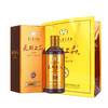【长期有货】茅台集团天朝上品众人 53度酱香型白酒 整箱6瓶*500ml包邮 商品缩略图0