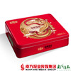 【全国包邮】悦多米-蛋黄莲蓉味月饼 （铁盒）420g/盒 （72小时之内发货） 商品缩略图0