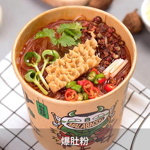 【食族人 酸辣粉】多口味任选，3桶/6桶装 商品图2
