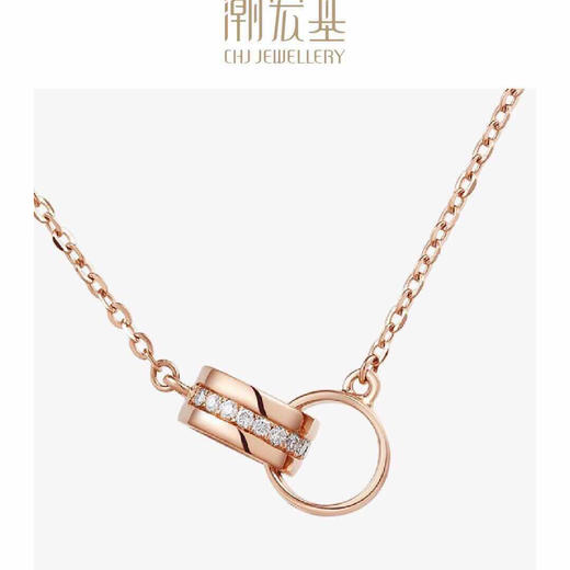 2f潮宏基18k钻石项链xqk32200151