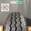 玲珑195/70R15C 商品缩略图4