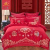 王朝家纺和喜之家婚庆四件套纯棉绣花百子纳福1.5米1.8m 商品缩略图0