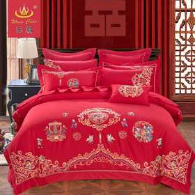 王朝家纺和喜之家婚庆四件套纯棉绣花百子纳福1.5米1.8m