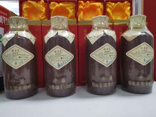【推荐】钓鱼台 国宾酒 53度酱香型500ml单瓶装 （2006—2009年随机发货） 商品图1