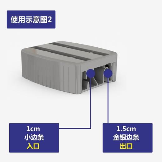 包边神器 商品图5