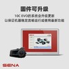 SENA塞纳 10C EVO 行记录仪摄像一体机蓝牙耳机 商品缩略图5