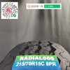 玲珑215/70R15C 商品缩略图4