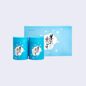 120G苗品记纸品盒茉莉秀芽(春语)