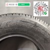 玲珑  R660  P225/75R15  102S 商品缩略图3