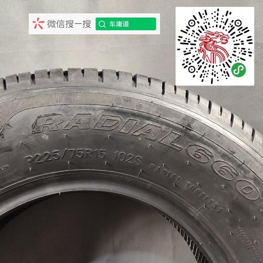玲珑  R660  P225/75R15  102S 商品图3