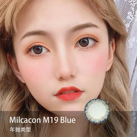 Milcacon：M19 Blue 14.2mm【不支持积分与优惠券，结算时优惠/积分一栏请取消勾选，若拍下有使用优惠，客服会主动联系您补差价哦~ 不然没法安排发货哟~】