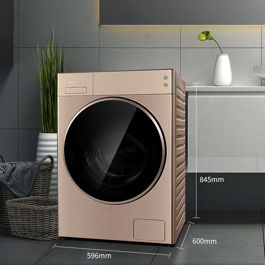 【盛元新生活】松下（Panasonic）10公斤洗烘一体洗衣机全自动变频带烘干纳米水离子 XQG100-LD1NY 香槟金 空气洗智能WIFI远程控制 商品图3