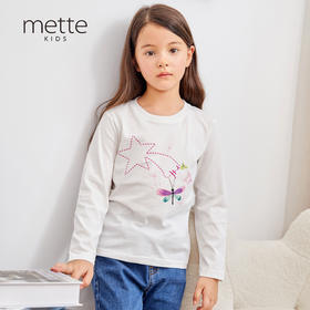 METTE童装女童长袖纯棉圆领印花T恤2020秋新品时尚中大童薄款上衣