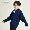 METTE童装2020秋新品男童连帽宽松外套时尚拼接防风保暖条纹夹克 商品缩略图0