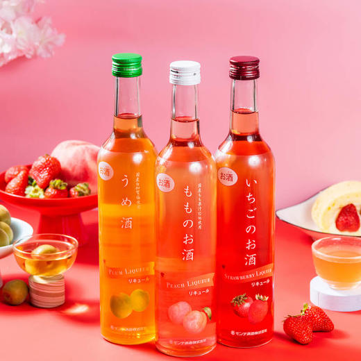 来自日本葡萄酒之乡的美味水果酒日本进口梦的无添加醇厚梅子酒复古