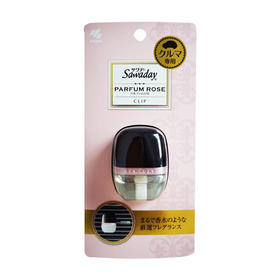 【好物推荐】小林制药车载香水仅29元一瓶