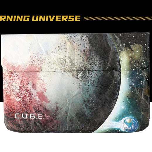 刘慈欣流浪地球电脑内胆包-游荡行星联想华为苹果等13寸至16寸电脑 礼物文创 商品图2