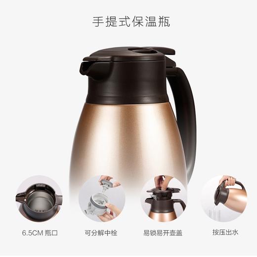 【春上新】10楼 象印  水壶HA15 /HA19    吊牌价538-568元/只  活动价219-239元/只 商品图4