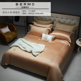 南5宝缦银杏小调百支御棉四件套