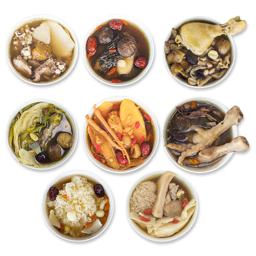 滋补干货套装礼盒年货送礼月子产汤产妇汤术后汤全家养生套餐礼盒8盒