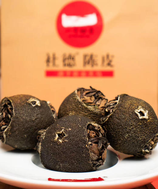 原香柑胎白茶（250克礼罐装） 商品图0