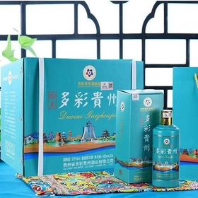 【长期有货】多彩贵州酒绿醉美 53度酱香型 一箱500ml*6瓶包邮