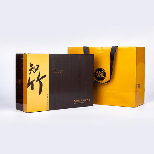 200G苗品记精品盒永川秀芽（知竹） 商品图1