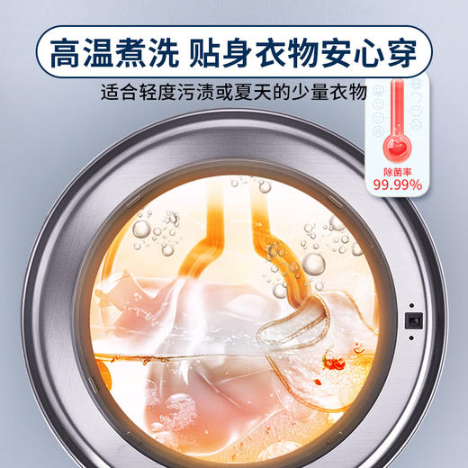 【盛元新生活】松下（Panasonic）滚筒洗衣机全自动10公斤 洗烘一体机 高温除菌 大视窗机门 免熨烫XQG100-LD165 商品图2
