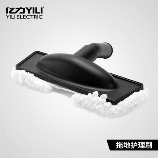 亿力YILI吸尘器配附件 商品图3