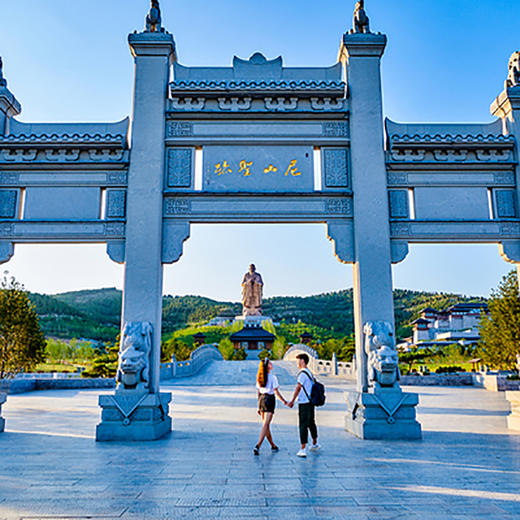 山东曲阜尼山书院酒店 商品图4