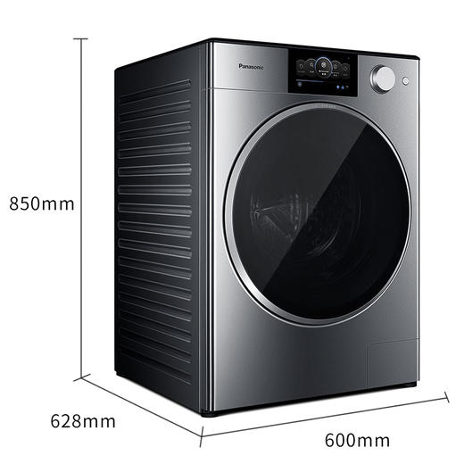 【盛元新生活】松下(Panasonic)全自动滚筒洗衣机10公斤 洗烘一体 纳米水离子护理  XQG100-P1DL（线下同款） 商品图7