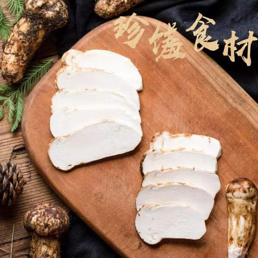 云南松茸 商品图0