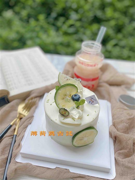 薄荷莫吉托 提前一天预定 下单前请仔细阅读商品详情 商品图0