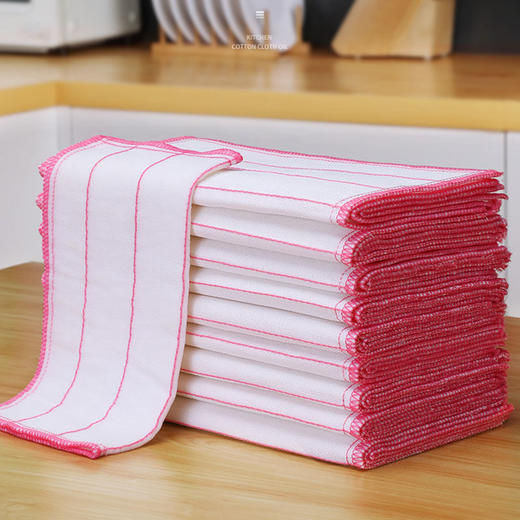 大号棉纱洗碗布抹布不掉毛洗碗巾不沾油刷碗布百洁布吸水纱布