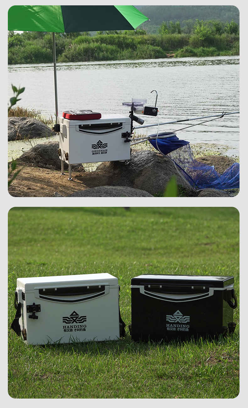 28l多功能钓箱【保鲜保冷,轻量便携】 - 汉鼎垂钓商城