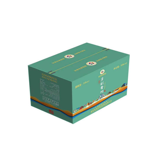 【长期有货】多彩贵州酒绿醉美 53度酱香型 一箱500ml*6瓶包邮 商品图3