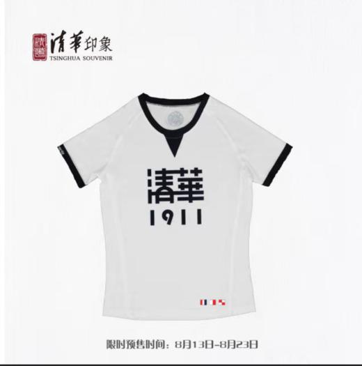 清华MBA学生赛艇俱乐部文化衫 商品图2