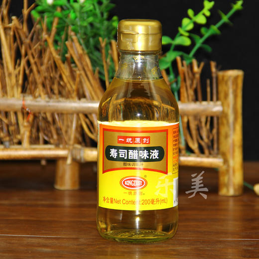 寿司醋味液200ml 商品图0