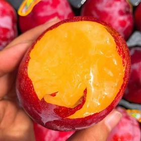 【和美共团圆】【新疆皇家贡李】8个/16个装，味道浓郁，软硬都好吃