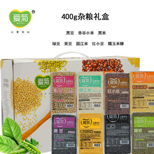 爱菊杂粮礼盒400g*8 商品图3